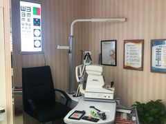 -罗创丹阳眼镜(童卫路店)