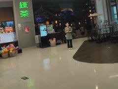 -绿茶餐厅(深圳龙华天虹购物中心店)