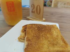 -亚坤 Ya Kun Kaya Toast(万象城店)