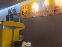-麦当劳(农光里店)