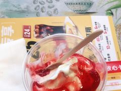 -麦当劳(文武路店)