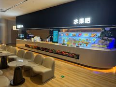 -涨巢·潮玩水疗局