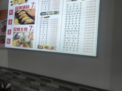 -黄阿姨锅贴大王(万航渡路店)