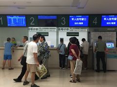 -中国人民解放军总医院(301医院)