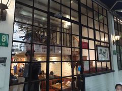 门面-建国328 本帮小馆·面馆