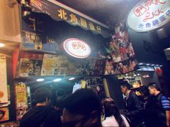 -利强记北角鸡蛋仔(弥敦道店 )