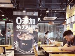 大堂-72街红烧排骨饭(海珠丽影广场店)