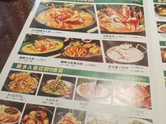 -泰堤坊(淡水体育馆店)