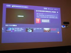 -迈格笙SPA·影院式足道·采耳(金桥店)