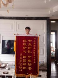 点击看大图 -诗安国际母婴会所(香坊区店)