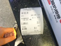 -书亦烧仙草(西宸天街店)