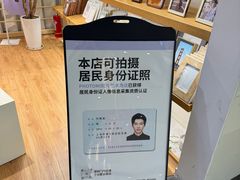 -方快-照相馆(金桥国际店)