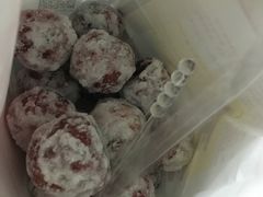 -粒上皇(淘金路店)