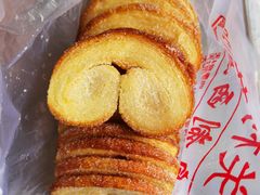 蝴蝶酥-中关村茶点