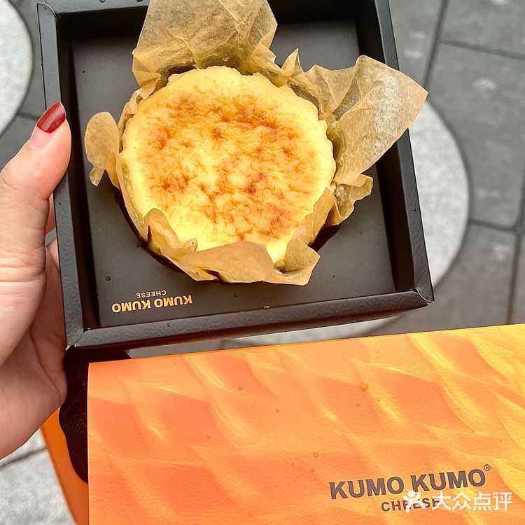 KUMO KUMO是懂创新的！！