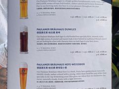 -Paulaner·德国帕拉娜自酿啤酒餐厅(海上世界店)