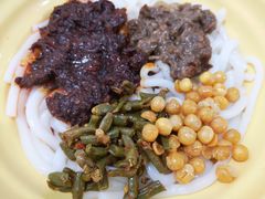 -吴佳拌米粉(川大店)