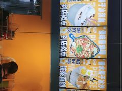 -婉泰·特色小吃·舂鸡脚(告庄二店)
