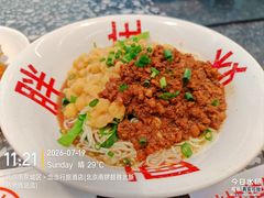 -胖妹面庄(香饵胡同店)