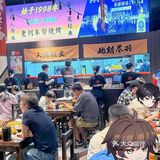 人气本帮烧烤你吃过吗❓