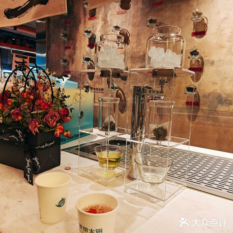 京城“火锅”新晋“顶流”,必须是“壶茶”