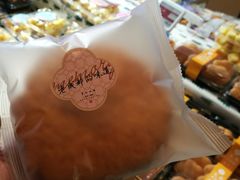 -盒马鲜生(莱蒙都会店)