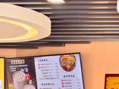 -鸡鸣汤包(红山动物园店)