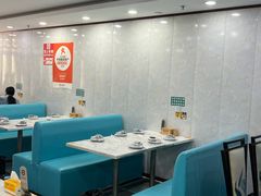 -郭姐·威海渔村(黄兴路店)