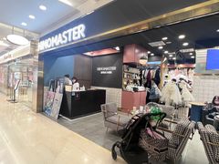 -海马体照相馆|大师(北京华贸中心店)