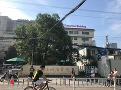 -浙江省立同德医院(翠苑院区)