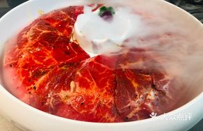 Special Lean Beef