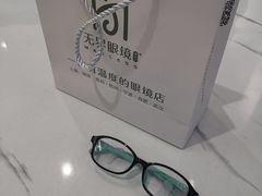 -无界眼镜MaxLess(南翔印象城店)