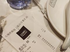 -火地铁板烧(昆山万象汇店)