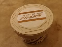 -富力希尔顿酒店·源氏日餐厅
