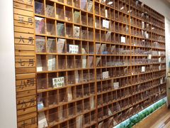 -猫的天空之城概念书店(印象城购物中心店)