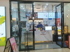 -茶百道(花城汇中区店)