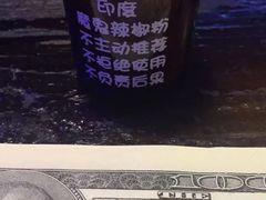 -蘭奢雅集·江浙菜(青山江滩店)