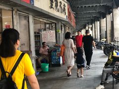 -坚记面店(一德路店)