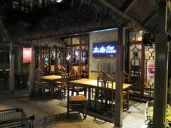 -太泰东南亚餐厅(万福广场店)