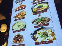 -佰家小厨·南京菜(夫子庙店)