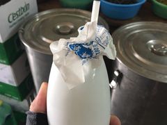 -赵府街副食店