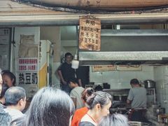 门面-蓉城西二道无名冒菜(西二道街店)