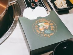 -狐狸爱上椰子鸡(滨江星光大道店)