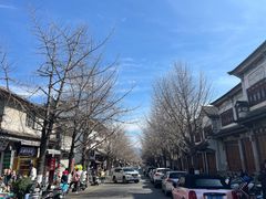 -大理古城