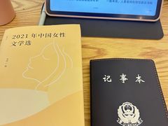 -万达广场(马鞍山太白路店)