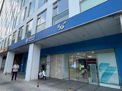 -中国移动(海淀中关村西区营业厅)