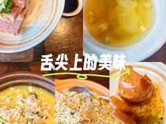 -扬州狮子楼·非遗淮扬菜(总店)