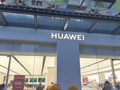 -华为智能生活馆(上海金桥国际商业广场)