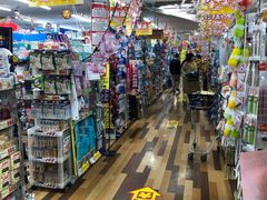 -Don Quijote(京都Avanti店)