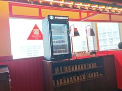 -牛New寿喜烧(金鹰世界店)